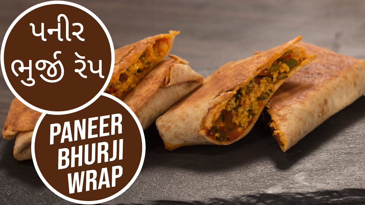 Paneer bhurji wraps
