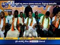 Union Minister Sadananda Gowda Criticizes KTR