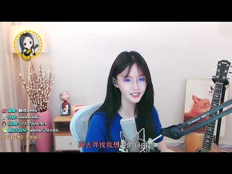 阿冷aleng 《活着》