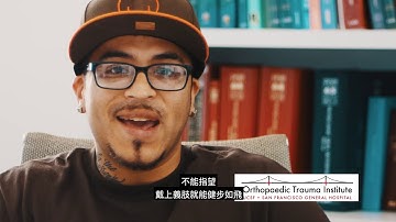 Recovery: Amputee Support Tutorial Video Series (Supported by FLS) Chinese Captions