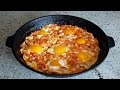 ЯИЧНИЦА с ПОМИДОРАМИ - Самая Вкусная ШАКШУКА! Выпуск №28