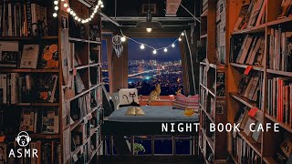 Istanbul Night Book Cafe Ambience ♫ Bookstore Sounds Coffee Shop Ambience Jazz Music Library ASMR YouTube