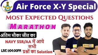 Air Force X-Y Special || Most Expected Questions || Marathon || अंतिम मौका जीत का || by Anuj Sir screenshot 2