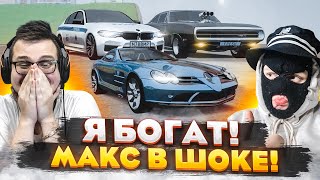 ВЫЛОВИЛ ДВЕ ЭКСКЛЮЗИВНЫЕ ДОРОГИЕ ТАЧКИ! Я БОГАТ! МАКС В ШОКЕ! (CRMP | RADMIR)