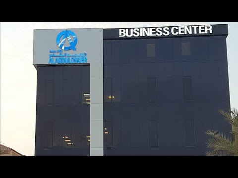 شركة منشآت القابضة وشركة العبدالقادرللمقاولات وثائقي للنشأةوالتكوين ورحلة النجاح من عام١٩٧٤لعام٢٠٢٢