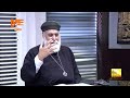 الكنيسة الروسية الأرثوذكسية والعلاقات في عهد قداسة البابا شنوده الثالث 
