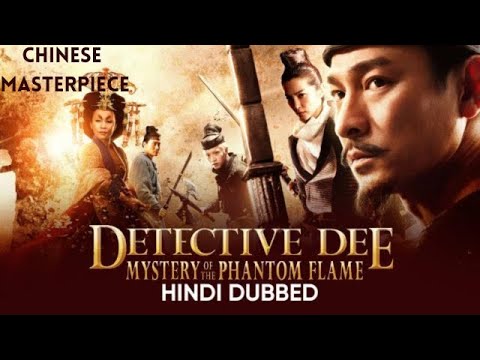 Detective Dee and the Mystery of the Phantom Flame - A Chinese masterpiece