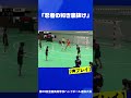 忍者の如き裏抜け