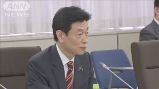 「移動を避けて」緊急事態宣言に先立ち専門家ら提案(20/04/07)
