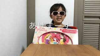 コストコでディズニーキッズ低反発まくらを買ってきました