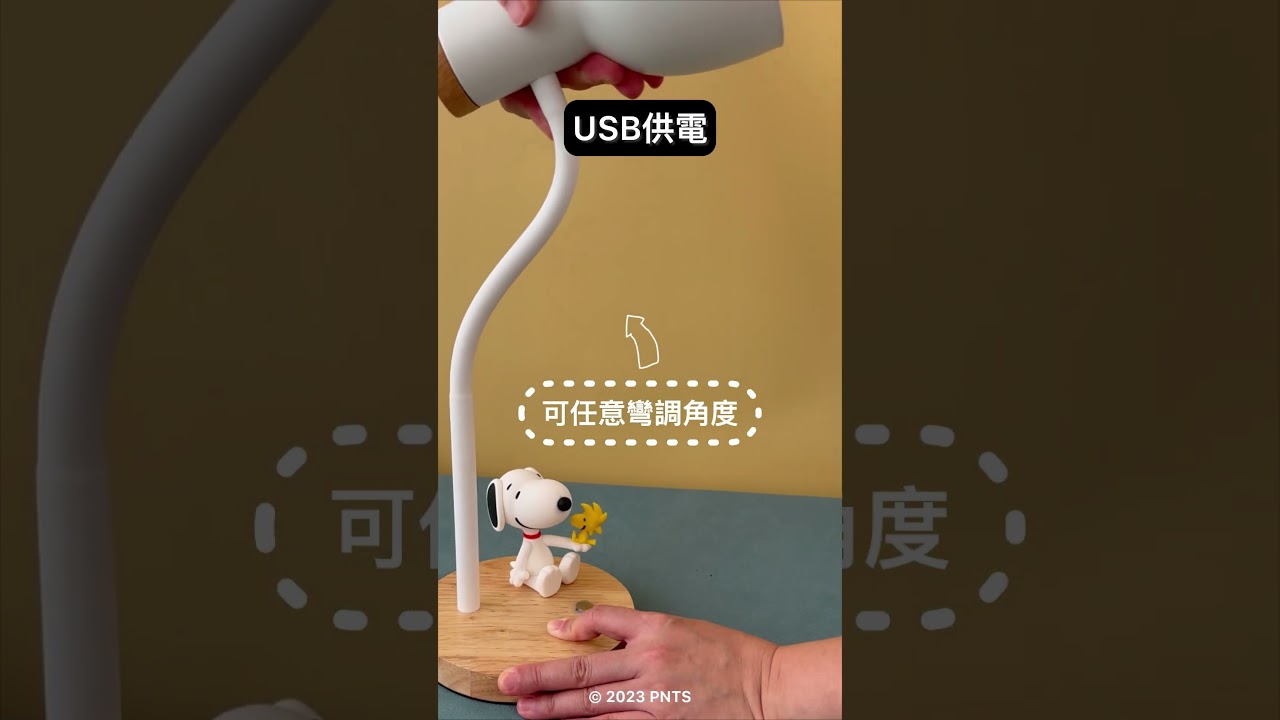 SNOOPY&PEANUTS GANG テーブルランプ Peanuts Snoopy Wooden