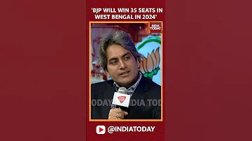 BJP Will Win 35 Seats In West Bengal In 2024 Lok Sabha Polls Amit Shah 