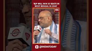 BJP Will Win 35 Seats In West Bengal In 2024 Lok Sabha Polls: Amit Shah screenshot 3
