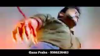 Singam ondi thanda kattuku raja song Tamil Gaana song in surya