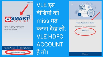 csc vle hdfc bank current account  Unable to process track hdfc account opening application status
