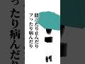 【言葉遊びが面白い新曲「weather me」聴いてくれた?🌦️🤍】#作曲 #作詞作曲 #dtm #オリジナル曲 #newsong #composer #japan #hoychangsu