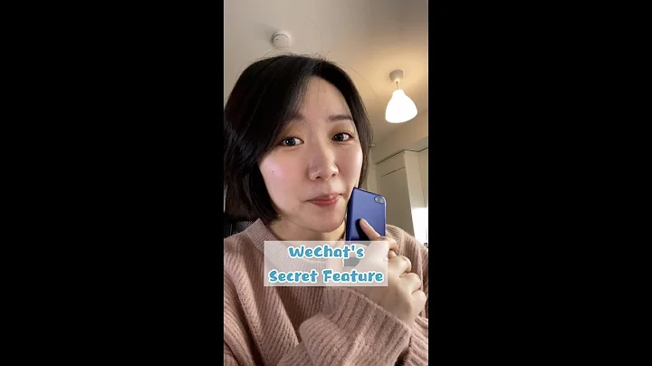 WeChat's secret feature! 🇨🇳 - DayDayNews