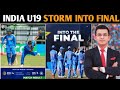 India U19 Vs Afg U19 Semi final || वैभव और म्हात्रे , एरोन जॉर्ज ने दस सालों का रिकॉर्ड तोड़ा !
