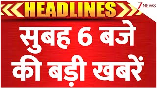 Morning Top 10 News: PM Modi | CM Yogi Parliament Winter Session 2025 | Mohan Bhagwat |Maharashtra