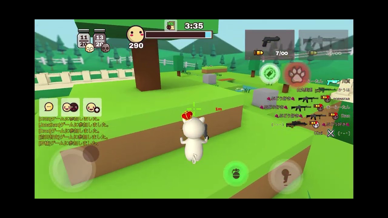 ミルクチョコAR