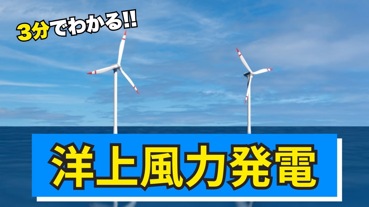 For Beginners] (Part 1) An easy-to-understand explanation of