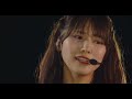 イコノイジョイ 2024 誰にもバレずに