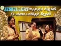 Wow life presents jewellery      jewellery tour vlog  wow life