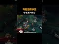 夺冠后的多兰今年才不一样了 #t1#doran#faker