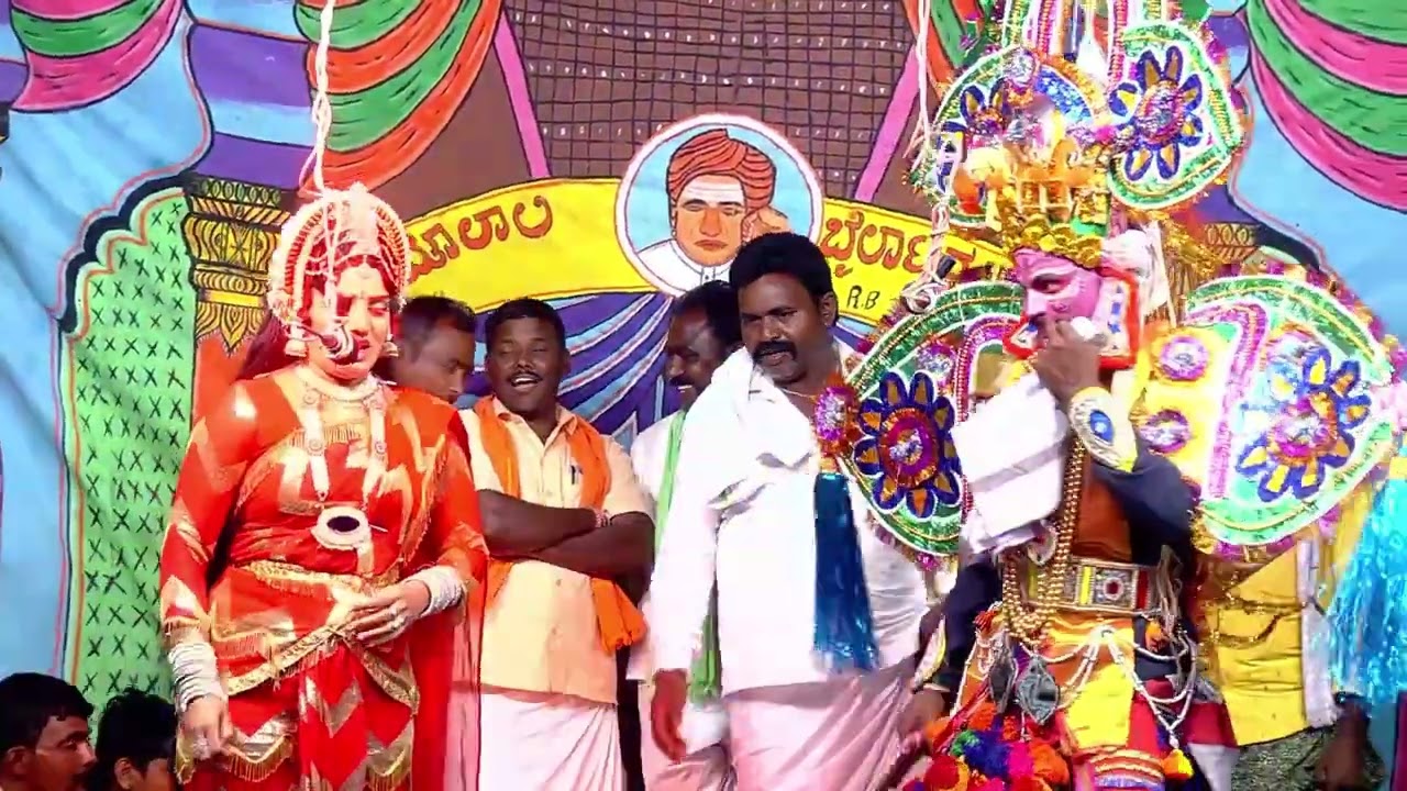 Halekote Bayalata(Renuka devi charitra)15N