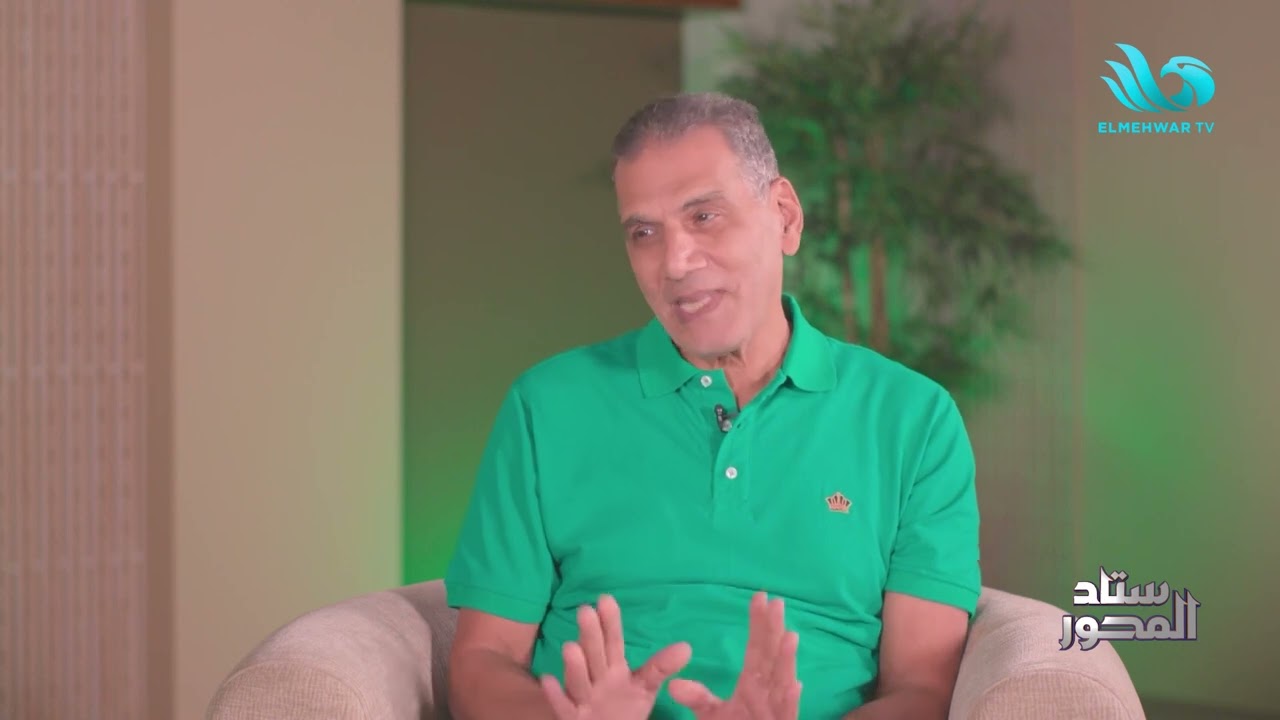 جمال الغندور يفتح الغطاء عن أسرار كأس العالم القادم… ومن يستحق لقب أفضل حكم في العالم؟ 🤫⚽️🔥