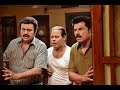 Mannar Mathai Speaking 2 Starring Mukesh Full Movie | Malayalam Movie 2017 | Malayalam Comedy Movie