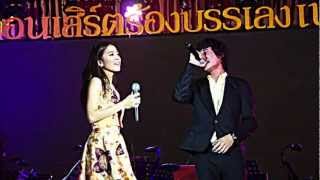 คิดถึงดังดัง - เฟรม AF8 โบ AF5 @ Paragon