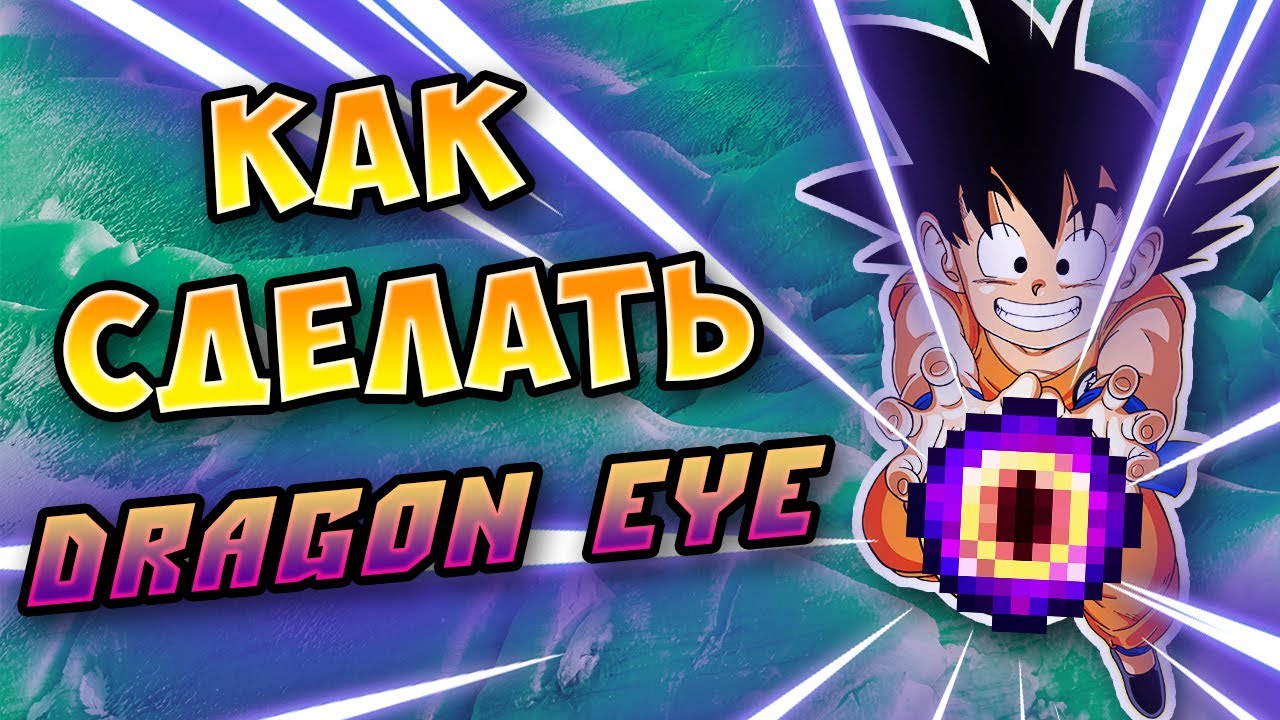 RLCraft // ДЕНЬ 14.5 // Самый мощный артефакт