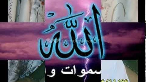 سورة المعارج بصوت الشيخ نعمان صبرى رحمه الله تعالى