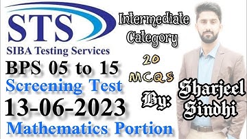 STS Intermediate Category Maths Solution from Screening Test of 13 June 2023