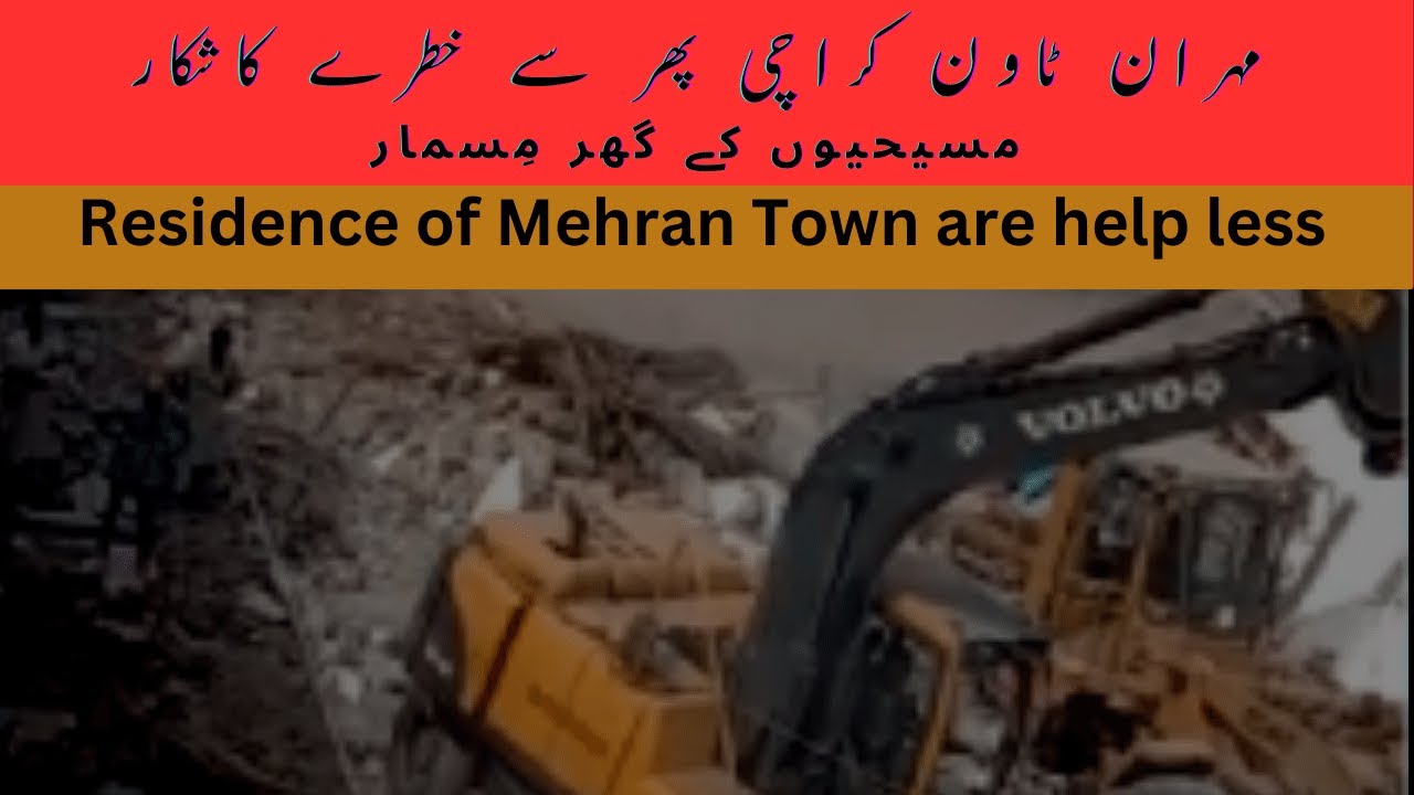 Residence of Mehran Town are help less | qabza mafia become danger for poor people | BTL tv News