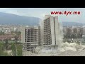 Взривяване на сграда в София, ИПК Родина 26.04.2020