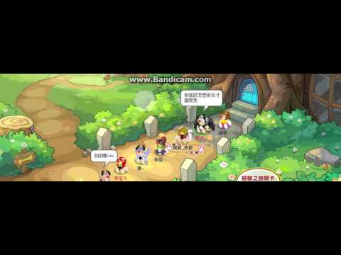 摩爾莊園-哲忒:「MP魔幻力量-偷偷的」(演員配合) HD