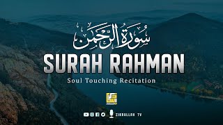 Surah Ar Rahman (سورة الرحمن)  Full - Soul Touching Recitation | Zikrullah TV screenshot 4