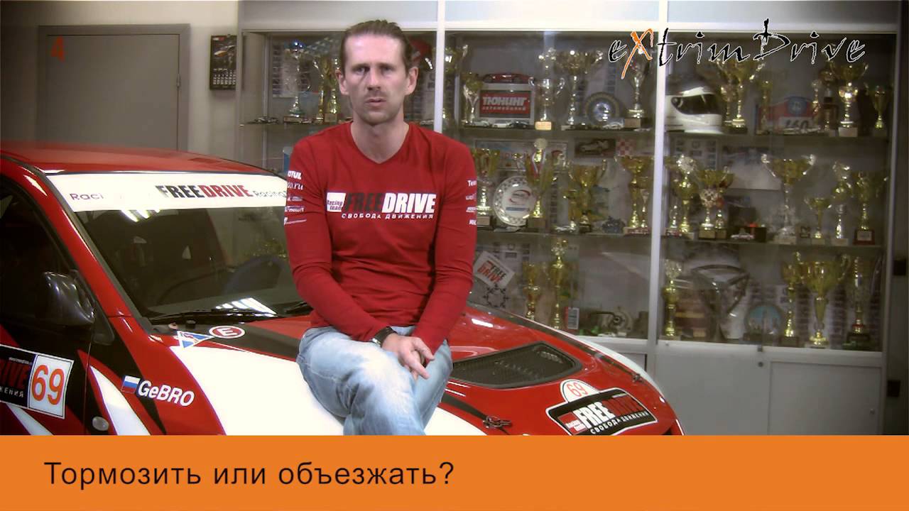 Плохо тормозит газель