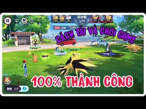 Mega Đại Chiến – CÁCH TẢI VÀ CHƠI GAME 100% THÀNH CÔNG CON GAME MANG DANH BẢO BỐI HUYỀN THOẠI V2