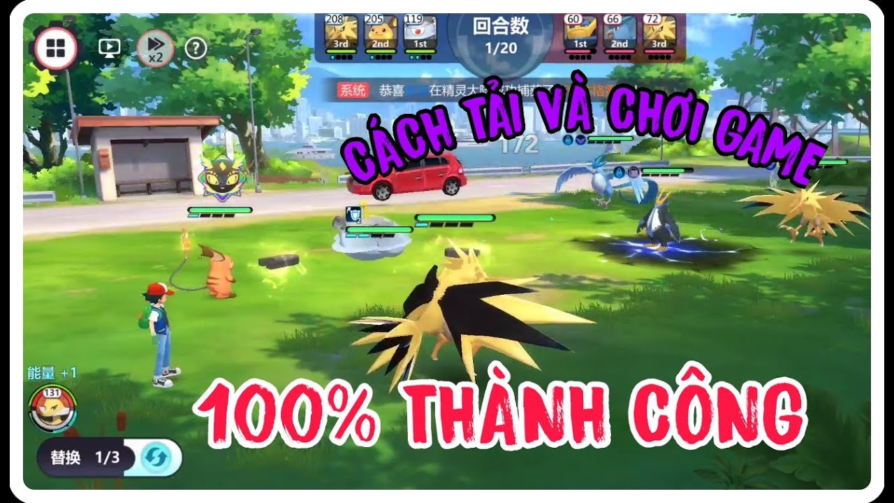 1 Mega Đại Chiến - Cách Tải Và Chơi Game 100% Thành Công Con Game Mang Danh  Bảo Bối Huyền Thoại V2 Mới Nhất Tháng Sáu 26, 2023