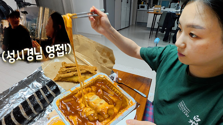 A drink with Sung Si-kyung(?) & Tteokbokki mukbang!ㅣGyeongtakju, handmade mugwort rice cake