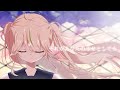 それがあなたの幸せとしても/covered by 煌希 アル
