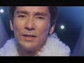 (84th single) KONO SEKAI NO DOKOKA NI 2001