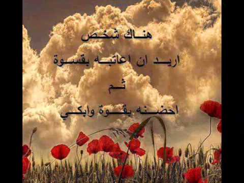 باركولها ل على فارق حزينه جداا