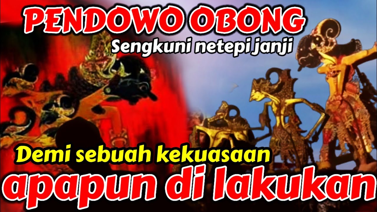 WAYANG KULIT KI SENO NUGROHO PANDOWO OBONG BALE SIGALA-GALA