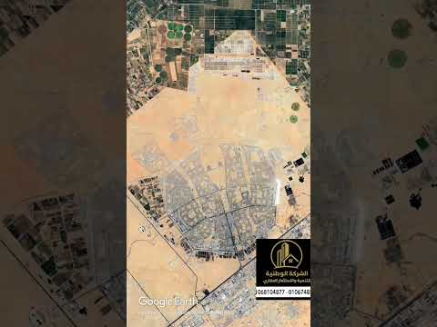 لو بتدور على فرصة استثمار أو سكن في مدينة العاشر من رمضان دلوقتي فرصتك أو عايز تعيش