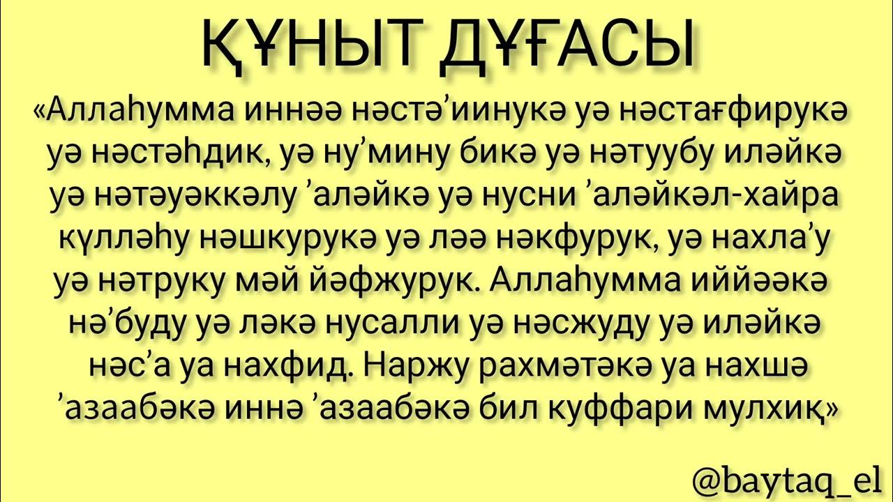 Көліктегі секс шынайы Жетілген әйелмен жыныстық қатынас 40