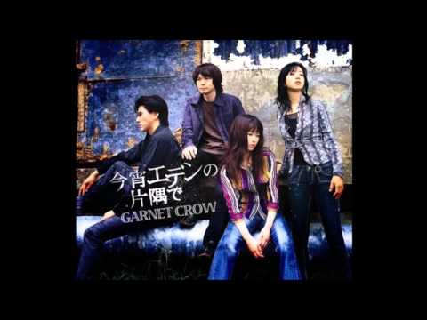 GARNET CROW - 今宵エデンの片隅で (Instrumental)